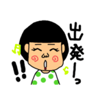 脱力娘（個別スタンプ：39）