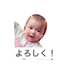なちゅきち（個別スタンプ：1）