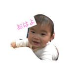 なちゅきち（個別スタンプ：2）