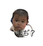 なちゅきち（個別スタンプ：3）