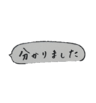 お仕事 手書き 吹き出し（個別スタンプ：19）