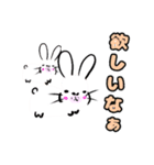 沼田村うさぎ（個別スタンプ：4）