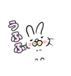 沼田村うさぎ（個別スタンプ：14）