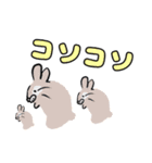 沼田村うさぎ（個別スタンプ：16）