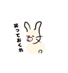 沼田村うさぎ（個別スタンプ：21）