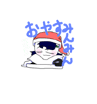 うちの子四人姉弟達（個別スタンプ：3）