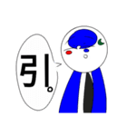うちの子四人姉弟達（個別スタンプ：4）