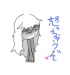 うちの子四人姉弟達（個別スタンプ：5）
