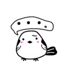 まんまるシマエナガさん（個別スタンプ：2）