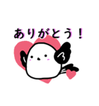 まんまるシマエナガさん（個別スタンプ：14）