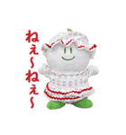着せ替え「まゆピー」（個別スタンプ：1）