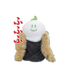 着せ替え「まゆピー」（個別スタンプ：2）