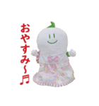 着せ替え「まゆピー」（個別スタンプ：4）