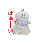 着せ替え「まゆピー」（個別スタンプ：5）