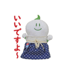 着せ替え「まゆピー」（個別スタンプ：8）