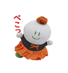 着せ替え「まゆピー」（個別スタンプ：10）
