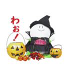 着せ替え「まゆピー」（個別スタンプ：11）