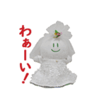 着せ替え「まゆピー」（個別スタンプ：12）