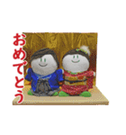 着せ替え「まゆピー」（個別スタンプ：13）