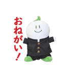 着せ替え「まゆピー」（個別スタンプ：14）