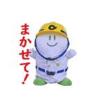 着せ替え「まゆピー」（個別スタンプ：15）