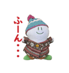 着せ替え「まゆピー」（個別スタンプ：18）