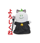 着せ替え「まゆピー」（個別スタンプ：19）