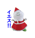 着せ替え「まゆピー」（個別スタンプ：21）