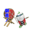 着せ替え「まゆピー」（個別スタンプ：23）