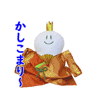 着せ替え「まゆピー」（個別スタンプ：24）