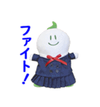 着せ替え「まゆピー」（個別スタンプ：25）