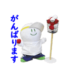 着せ替え「まゆピー」（個別スタンプ：26）