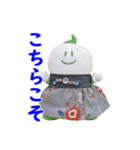 着せ替え「まゆピー」（個別スタンプ：28）
