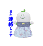 着せ替え「まゆピー」（個別スタンプ：32）