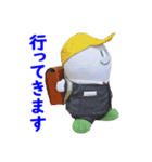 着せ替え「まゆピー」（個別スタンプ：33）