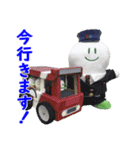 着せ替え「まゆピー」（個別スタンプ：34）