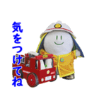 着せ替え「まゆピー」（個別スタンプ：35）
