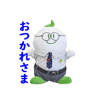 着せ替え「まゆピー」（個別スタンプ：37）