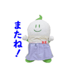 着せ替え「まゆピー」（個別スタンプ：39）