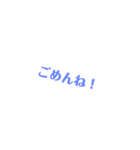 ちょーシンプル！（個別スタンプ：8）