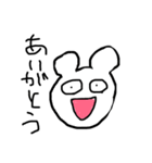 おしゃべり白クマちゃん（個別スタンプ：3）