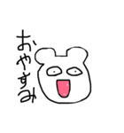 おしゃべり白クマちゃん（個別スタンプ：8）