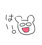 おしゃべり白クマちゃん（個別スタンプ：11）