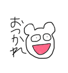 おしゃべり白クマちゃん（個別スタンプ：18）