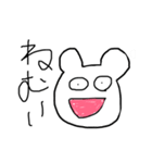 おしゃべり白クマちゃん（個別スタンプ：19）