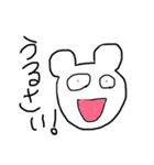 おしゃべり白クマちゃん（個別スタンプ：24）