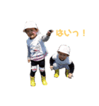 せいゆず（個別スタンプ：5）