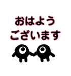 くろーず 2 (敬語編)（個別スタンプ：1）