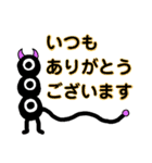 くろーず 2 (敬語編)（個別スタンプ：2）