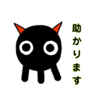 くろーず 2 (敬語編)（個別スタンプ：4）
